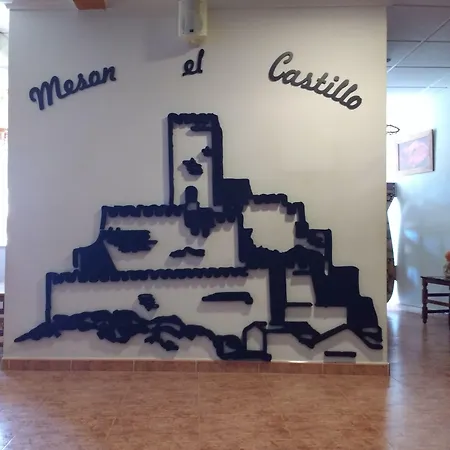 酒店 城堡酒店 Bañeres