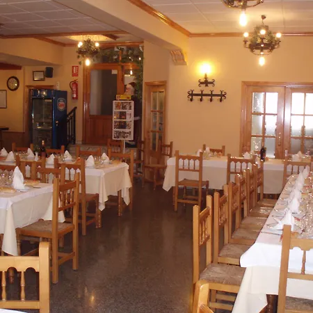 Meson El Castillo Hotel