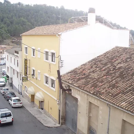 Hotel Meson El Castillo Bañeres